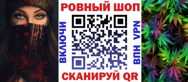 Как найти наркотики Беломорск ЭКСТАЗИ  АМФ  Меф  МАРИХУАНА  Гашиш  Cocaine  СК 