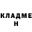 БУТИРАТ GHB Michael Plekhanov