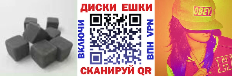 даркнет сайт  Беломорск  Ecstasy louis Vuitton 