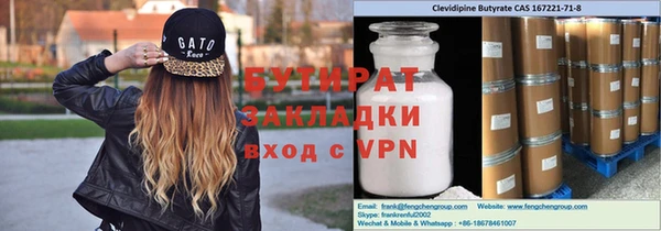 амф Алексин