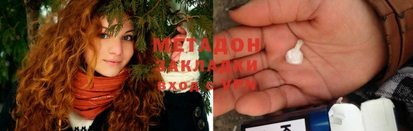 марки lsd Алзамай