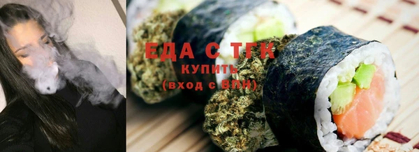 марки lsd Алзамай