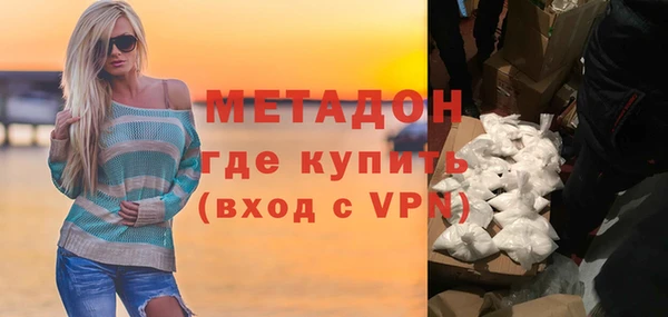 соль ск Алексеевка