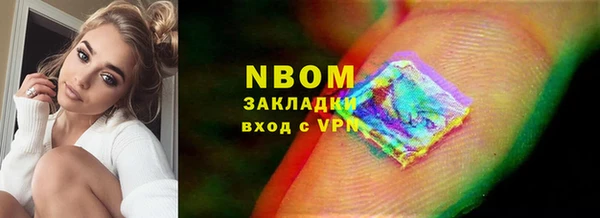 соль ск Алексеевка