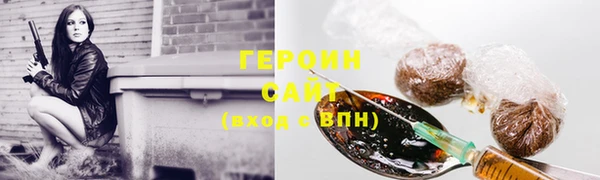 марки lsd Алзамай