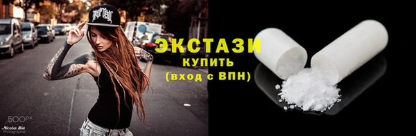 соль ск Алексеевка