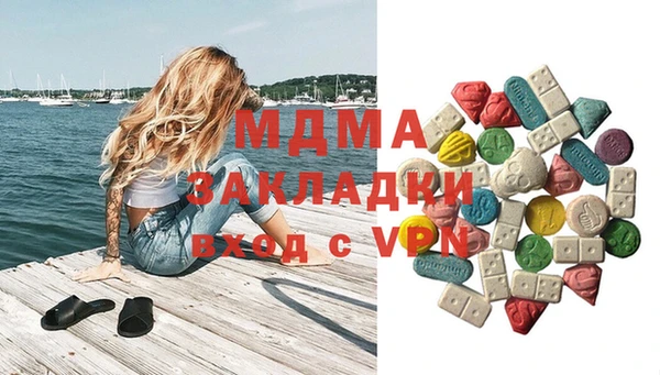 соль ск Алексеевка