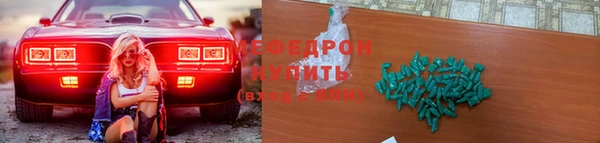 соль ск Алексеевка