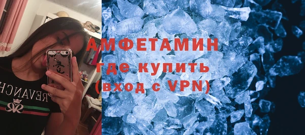 марки lsd Алзамай
