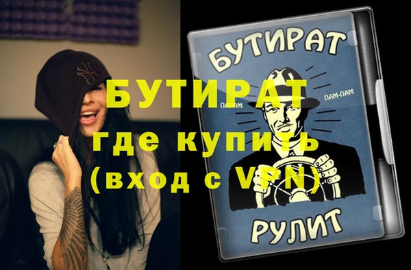 амф Алексин