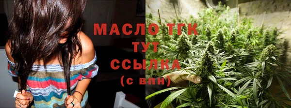 соль ск Алексеевка