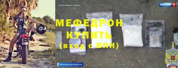 амф Алексин