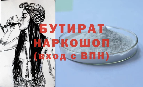 амф Алексин