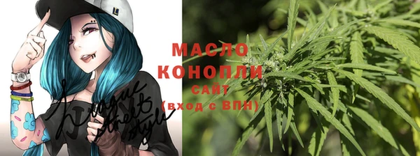 дурь Ростов