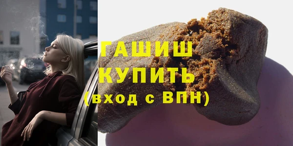 марки lsd Алзамай