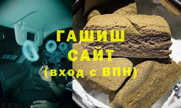 амф Алексин