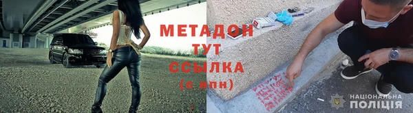 амф Алексин