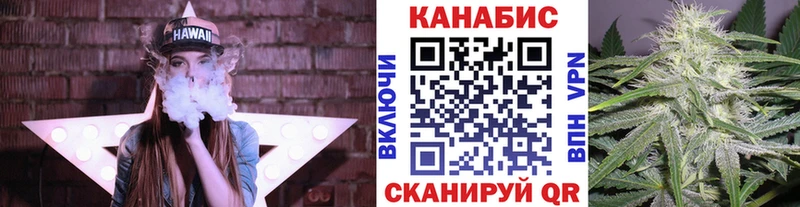 Бошки Шишки MAZAR Беломорск
